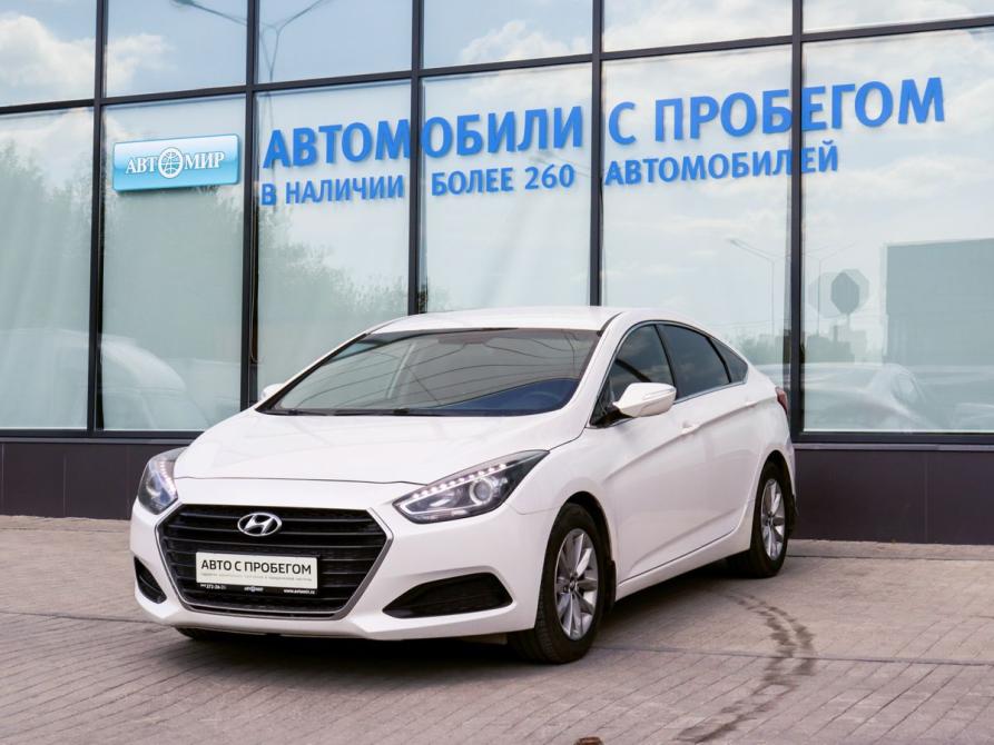 Hyundai i40 I Екатеринбург  - изображение 1