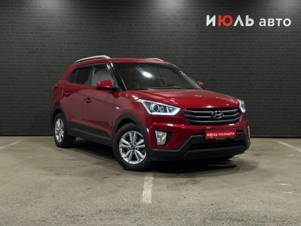 Hyundai Creta I с пробегом 2017 года, цена 1 599 000 рублей, 138156 км, внедорожник, Автокод Объявления