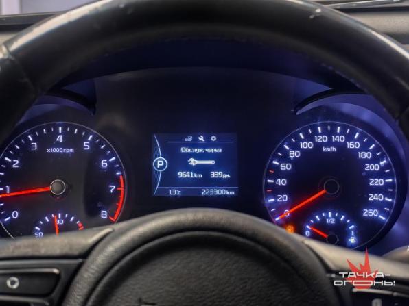 Kia Optima IV с пробегом 2016 года, цена 950 000 рублей, 223000 км, седан, Автокод Объявления