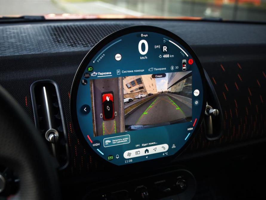 Mini Countryman III Санкт-Петербург  - изображение 22