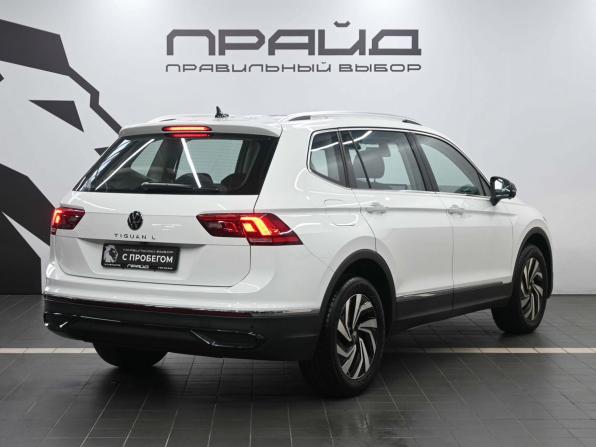 Volkswagen Tiguan II Рестайлинг (China Market) с пробегом 2026 года, цена 3 850 000 рублей, 103 км, внедорожник, Автокод Объявления