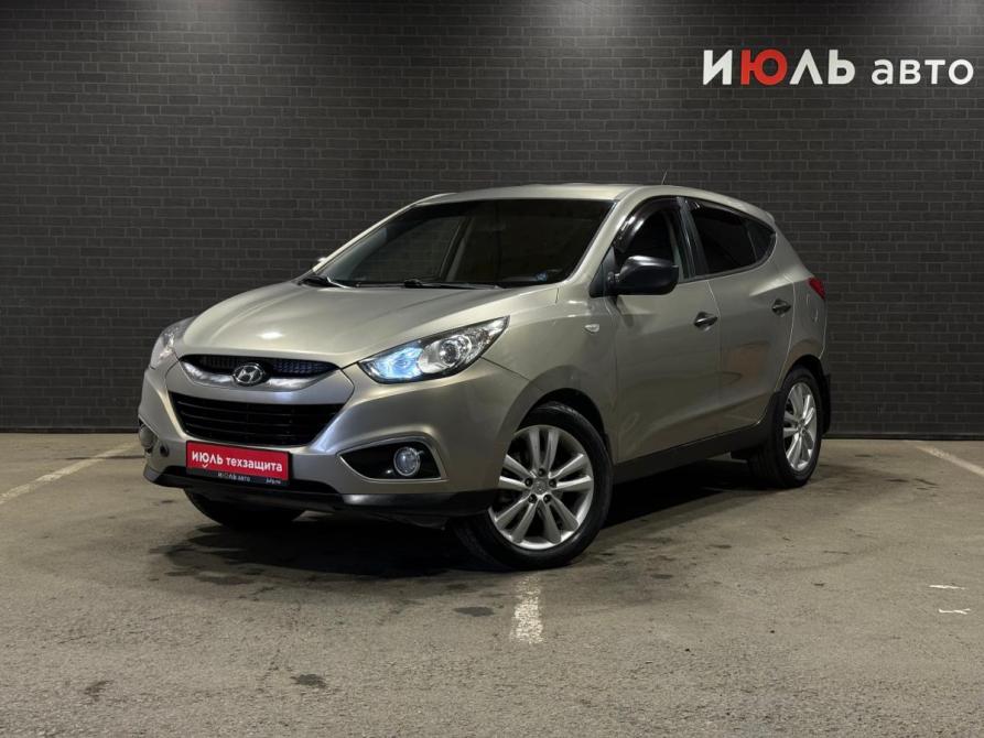 Hyundai ix35 I Челябинск  - изображение 1