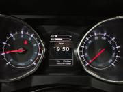 Lifan Myway Альметьевск  - изображение 40