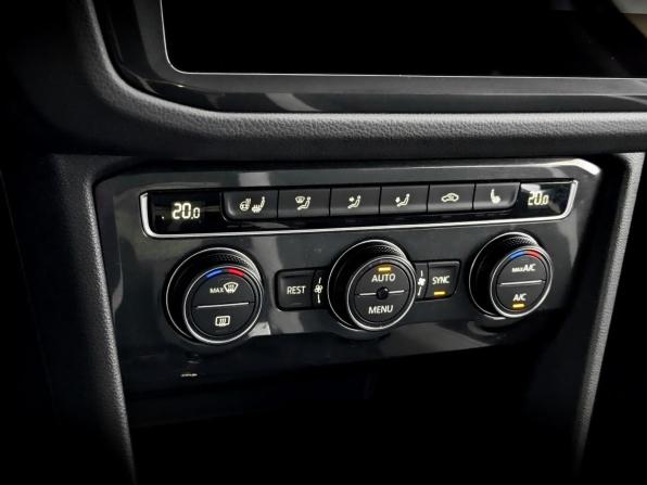 Volkswagen Tiguan II с пробегом 2019 года, цена 2 850 000 рублей, 98000 км, внедорожник, Автокод Объявления