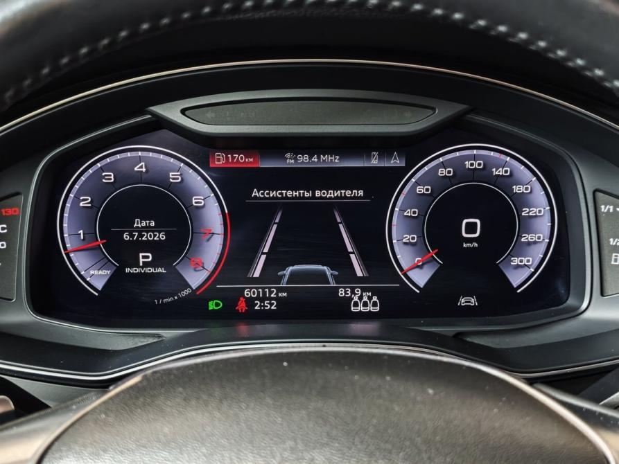 Audi A6 V (C8) Москва  - изображение 17