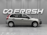 Lada (ВАЗ) Granta I Рестайлинг Ростов-на-Дону  - изображение 19