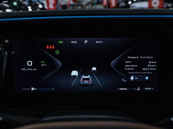 Exeed VX I Рестайлинг с пробегом 2023 года, цена 3 095 000 рублей, 68586 км, внедорожник, Автокод Объявления