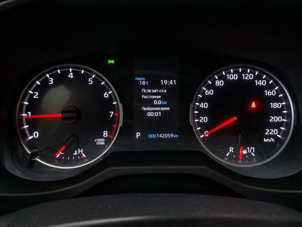 Toyota RAV4 V (XA50) с пробегом 2021 года, цена 2 849 000 рублей, 142059 км, внедорожник, Автокод Объявления