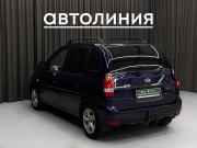 Hyundai Matrix I Рестайлинг 2 Красноярск  - изображение 22