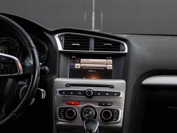 Citroen C4 II Рестайлинг с пробегом 2016 года, цена 1 000 000 рублей, 159910 км, седан, Автокод Объявления
