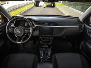 Kia Rio IV Рестайлинг Санкт-Петербург  - изображение 36