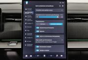Jaecoo J7 I Волгоград  - изображение 65