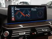 BMW 5 серии VII (G30/G31/G38) Рестайлинг Москва  - изображение 47