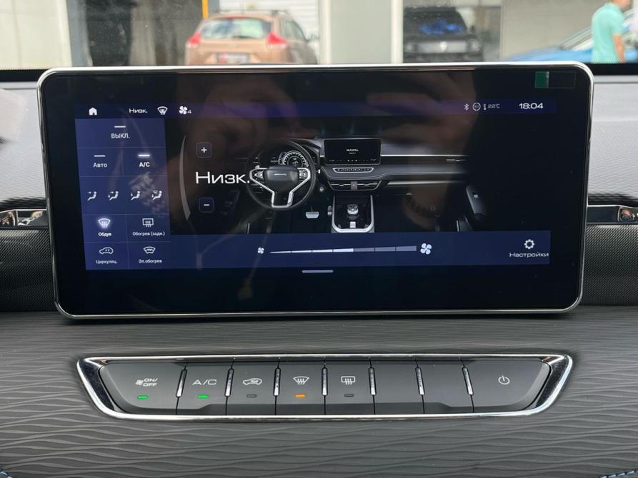 Haval Jolion I Рестайлинг 2 Калуга  - изображение 19