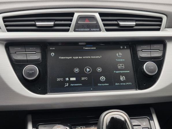 Geely Atlas I с пробегом 2018 года, цена 1 505 000 рублей, 113309 км, внедорожник, Автокод Объявления