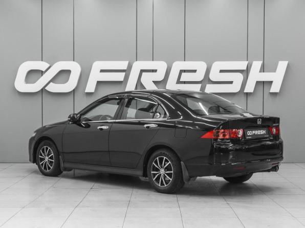 Honda Accord VII Рестайлинг с пробегом 2007 года, цена 1 019 000 рублей, 191499 км, седан, Автокод Объявления