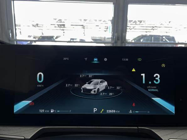 Chery Arrizo 8 с пробегом 2023 года, цена 1 780 000 рублей, 22123 км, седан, Автокод Объявления