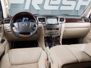 Lexus LX III Тюмень  - изображение 41