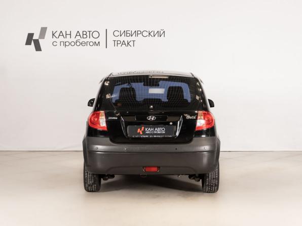 Hyundai Getz I Рестайлинг с пробегом 2007 года, цена 580 000 рублей, 136132 км, хэтчбек, Автокод Объявления