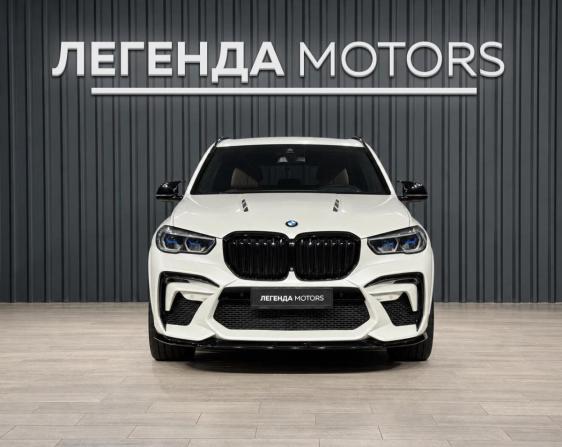 BMW X5 IV (G05/G18) с пробегом 2021 года, цена 6 590 000 рублей, 84804 км, внедорожник, Автокод Объявления