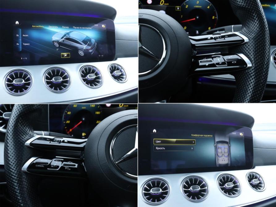 Mercedes-Benz E-Класс V (W213 S213 C238) Рестайлинг Москва  - изображение 14