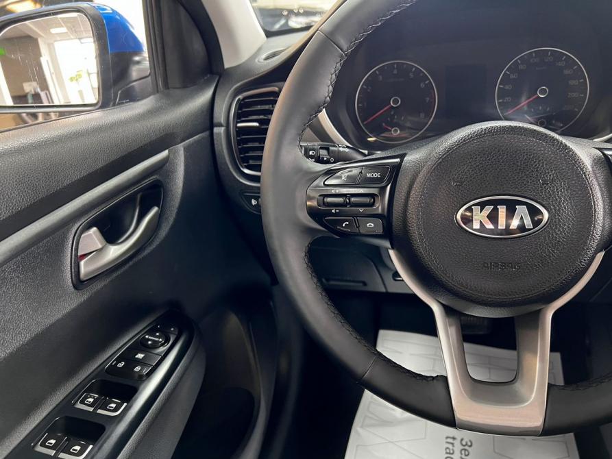 Kia Rio IV Рестайлинг Тверь  - изображение 15