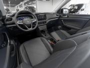 Volkswagen Tharu XR Москва  - изображение 34