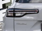 Changan CS55 Plus II Волгоград  - изображение 42
