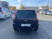 Ford Fusion I Рестайлинг Санкт-Петербург  - изображение 15