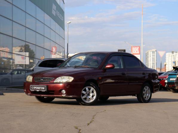 Kia Spectra I Рестайлинг 2 с пробегом 2008 года, цена 317 000 рублей, 192581 км, седан, Автокод Объявления