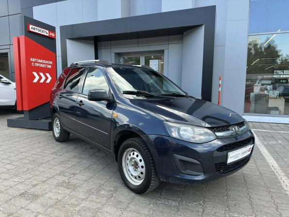 Lada (ВАЗ) Kalina II с пробегом 2013 года, цена 270 273 рубля, 256900 км, универсал, Автокод Объявления