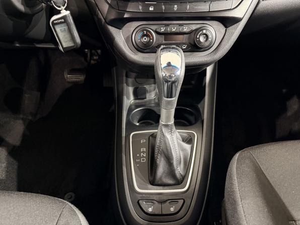 Lada (ВАЗ) Vesta I с пробегом 2021 года, цена 1 097 000 рублей, 83500 км, седан, Автокод Объявления
