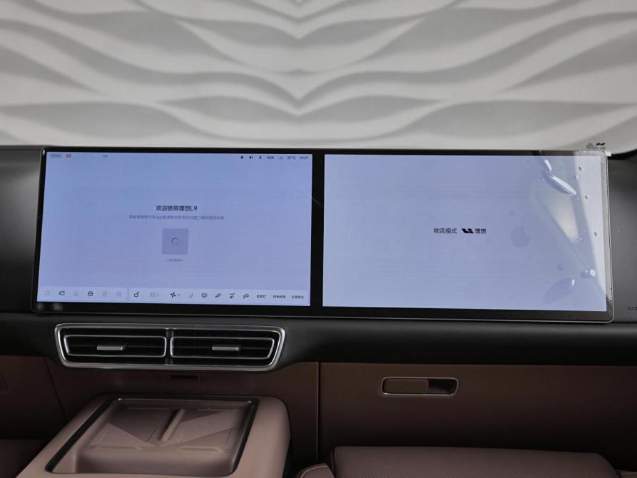 Li Auto (Lixiang) L9 I Рестайлинг Москва  - изображение 14