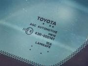 Toyota Land Cruiser Prado 150 Series Рестайлинг 1 Волгоград  - изображение 52
