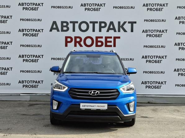 Hyundai Creta I с пробегом 2017 года, цена 1 649 000 рублей, 107719 км, внедорожник, Автокод Объявления
