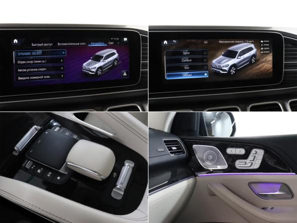 Mercedes-Benz GLS II (X167) с пробегом 2020 года, цена 8 300 000 рублей, 96431 км, внедорожник, Автокод Объявления