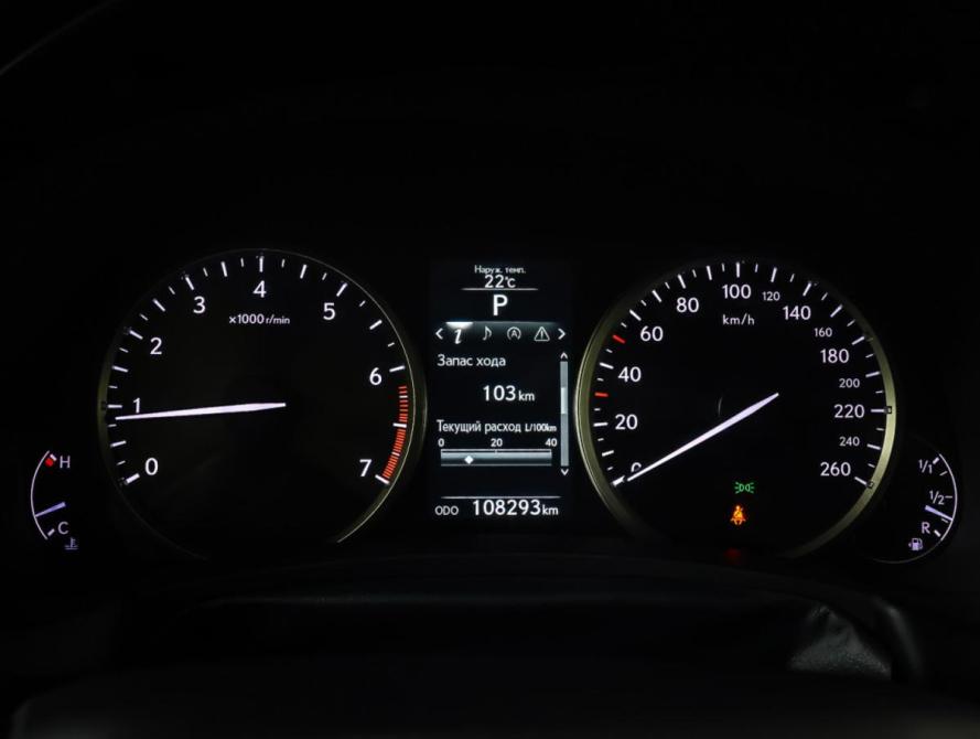 Lexus NX I Москва  - изображение 16