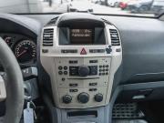 Opel Zafira B Рестайлинг Москва  - изображение 27
