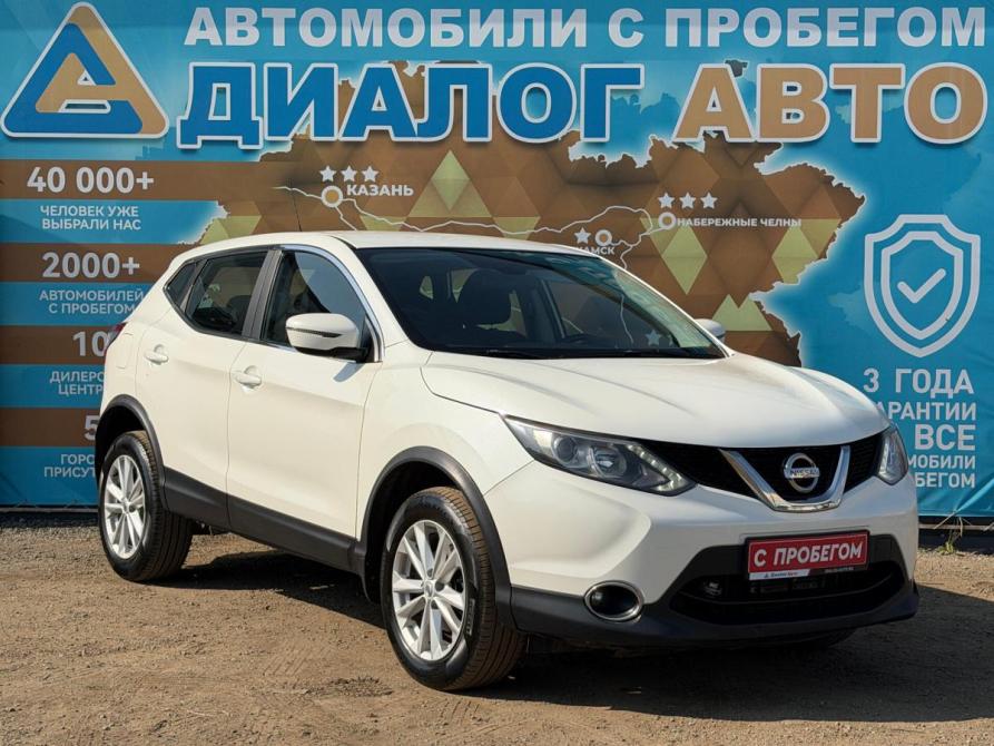Nissan Qashqai II Набережные Челны  - изображение 1