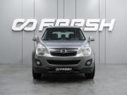 Opel Antara I Рестайлинг Воронеж  - изображение 22