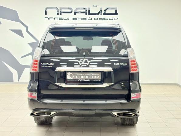 Lexus GX II Рестайлинг с пробегом 2014 года, цена 3 639 900 рублей, 230557 км, внедорожник, Автокод Объявления