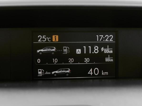 Subaru Forester IV с пробегом 2015 года, цена 1 920 000 рублей, 153157 км, внедорожник, Автокод Объявления