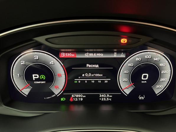 Audi Q7 II (4M) Рестайлинг с пробегом 2021 года, цена 6 950 000 рублей, 67889 км, внедорожник, Автокод Объявления