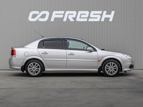 Opel Vectra C Рестайлинг с пробегом 2008 года, цена 545 000 рублей, 227396 км, седан, Автокод Объявления