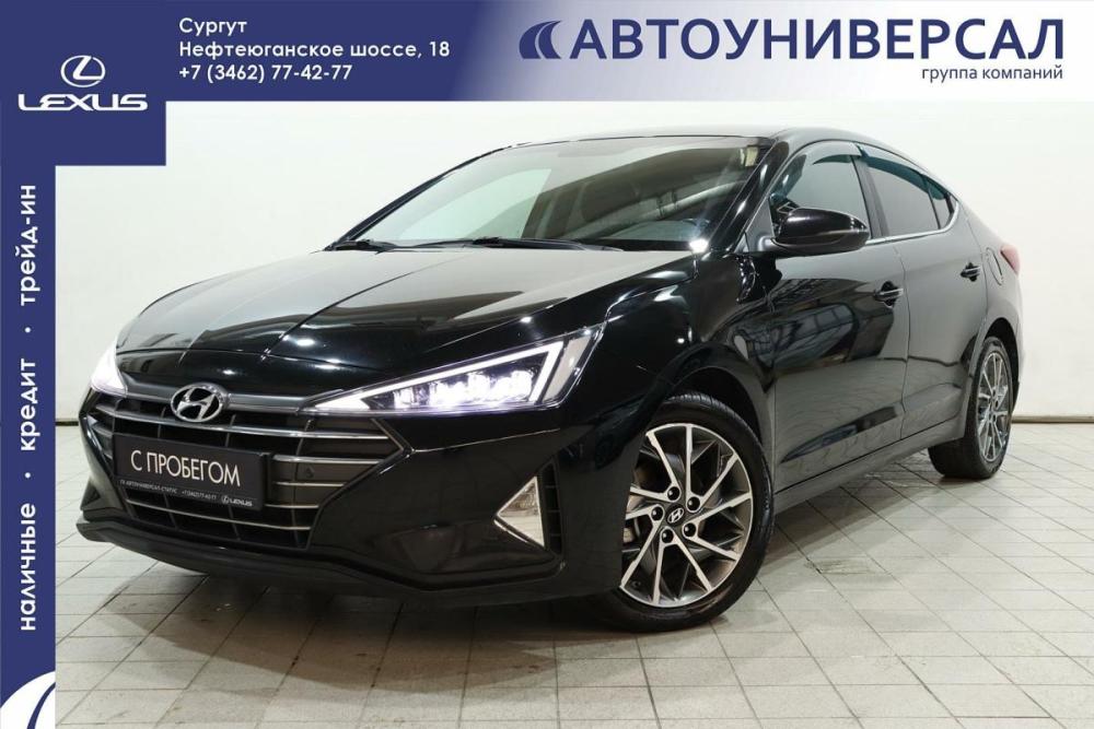 Hyundai Elantra VI (AD) Рестайлинг Сургут  - изображение 1