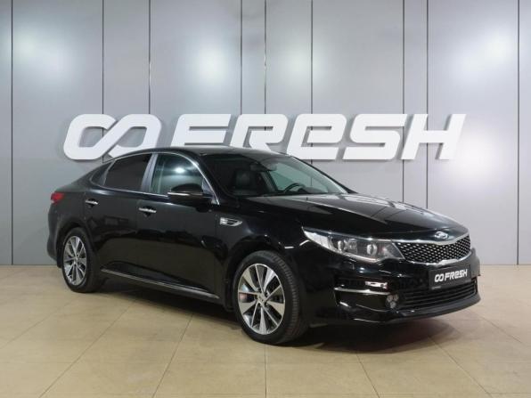 Kia Optima IV с пробегом 2018 года, цена 1 849 000 рублей, 152879 км, седан, Автокод Объявления