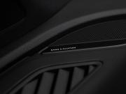 Audi Q5 II (FY) Рестайлинг Москва  - изображение 67