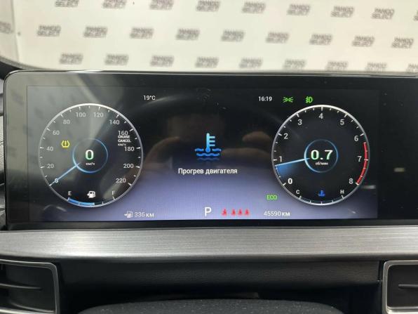 Chery Tiggo 7 Pro Max I с пробегом 2023 года, цена 1 885 000 рублей, 45576 км, внедорожник, Автокод Объявления