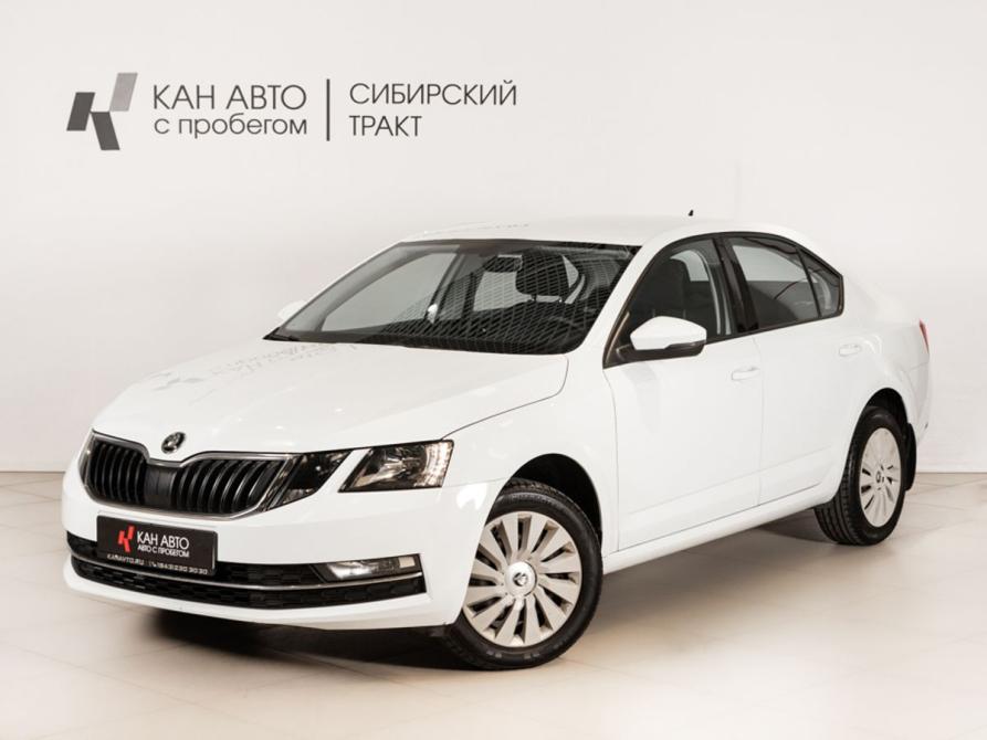 Skoda Octavia III (A7) Рестайлинг Казань  - изображение 1