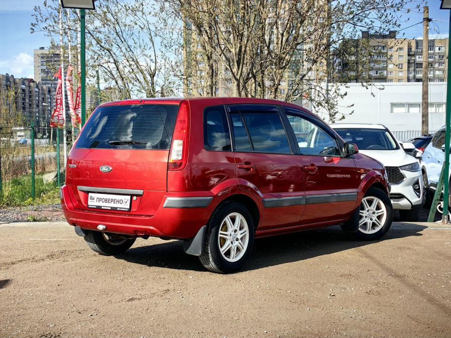 Ford Fusion I Рестайлинг Санкт-Петербург  - изображение 6